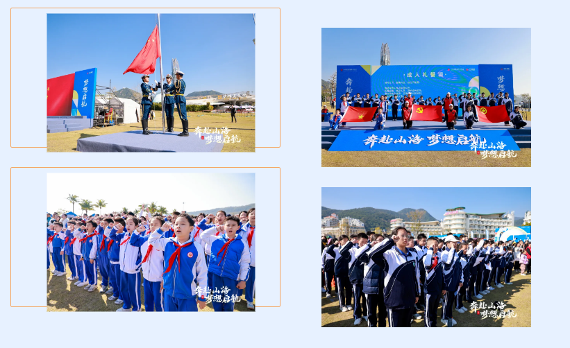 1744709227359.png 1744709227359.png