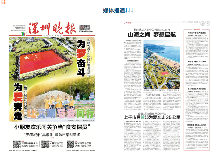 1744709514524.png 1744709514524.png