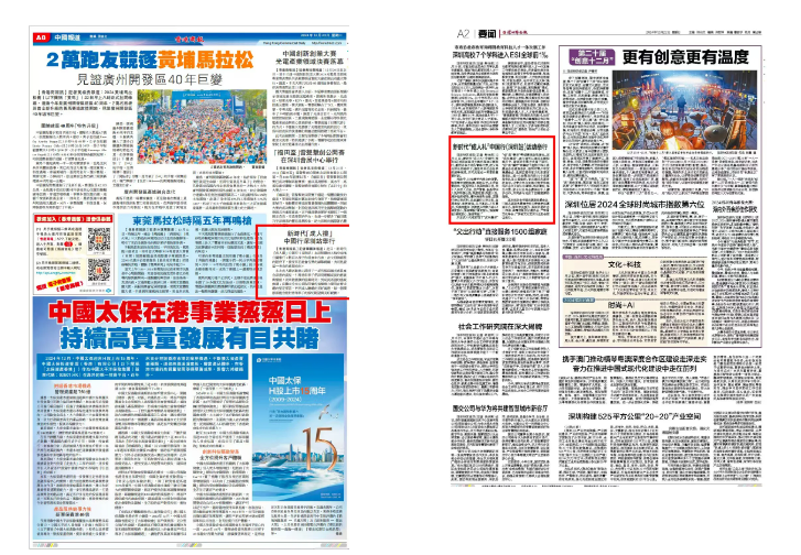 1744709536287.png 1744709536287.png