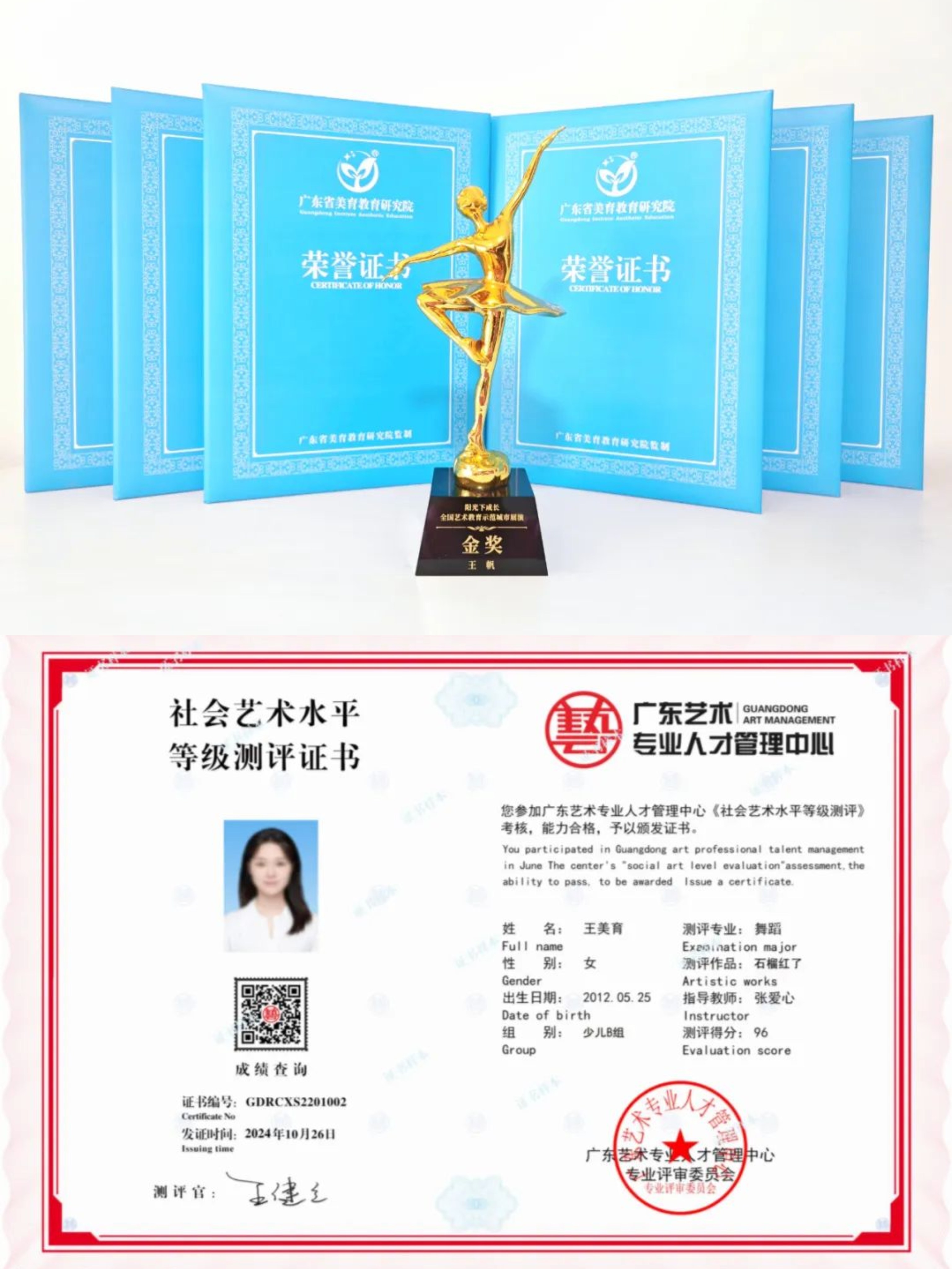 74911d78381824dcd3bfa0b7f209b00.jpg 74911d78381824dcd3bfa0b7f209b00.jpg