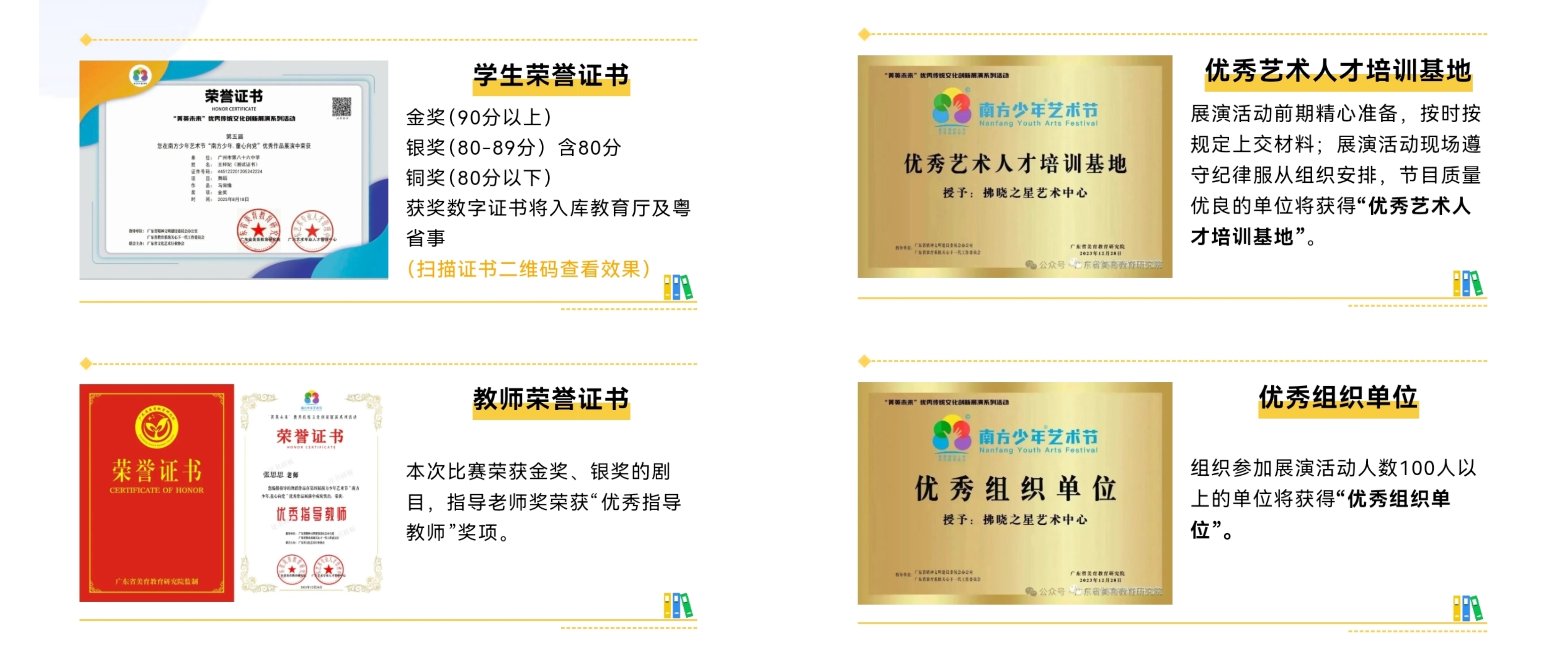 92d2ec47676a06a00337783f509ec4e4.jpg 92d2ec47676a06a00337783f509ec4e4.jpg