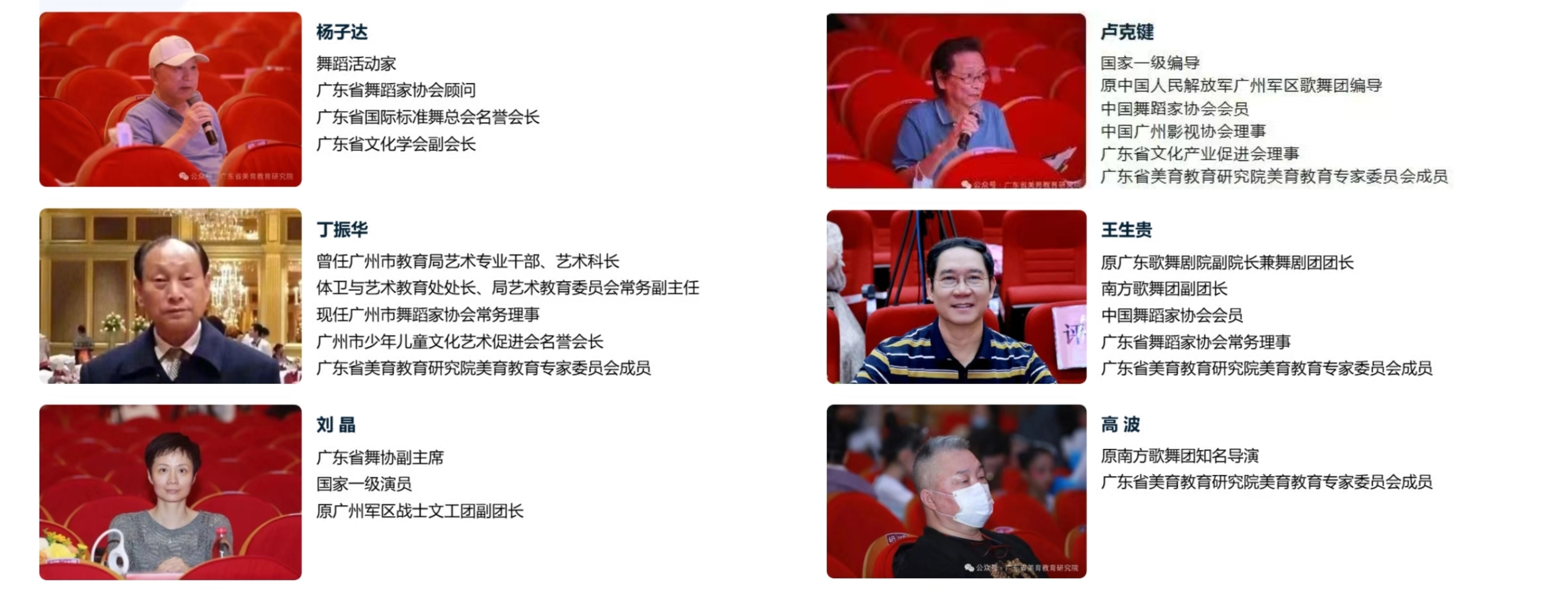 3fd4e8d5150e5b898233631fd6ce41b5.jpg 3fd4e8d5150e5b898233631fd6ce41b5.jpg