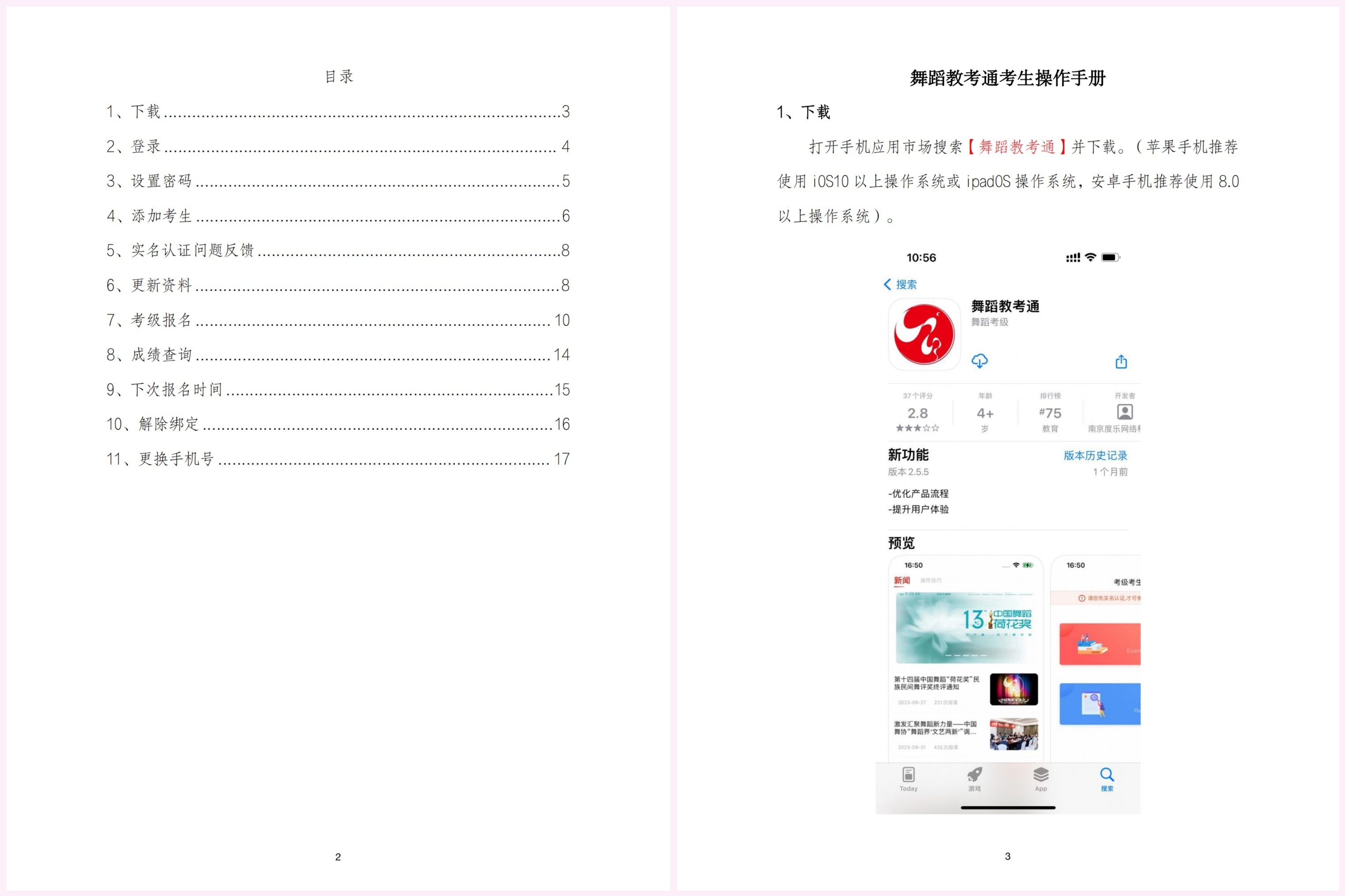 f58e409b66a999ed6307f2a77fbb11b0.jpg f58e409b66a999ed6307f2a77fbb11b0.jpg