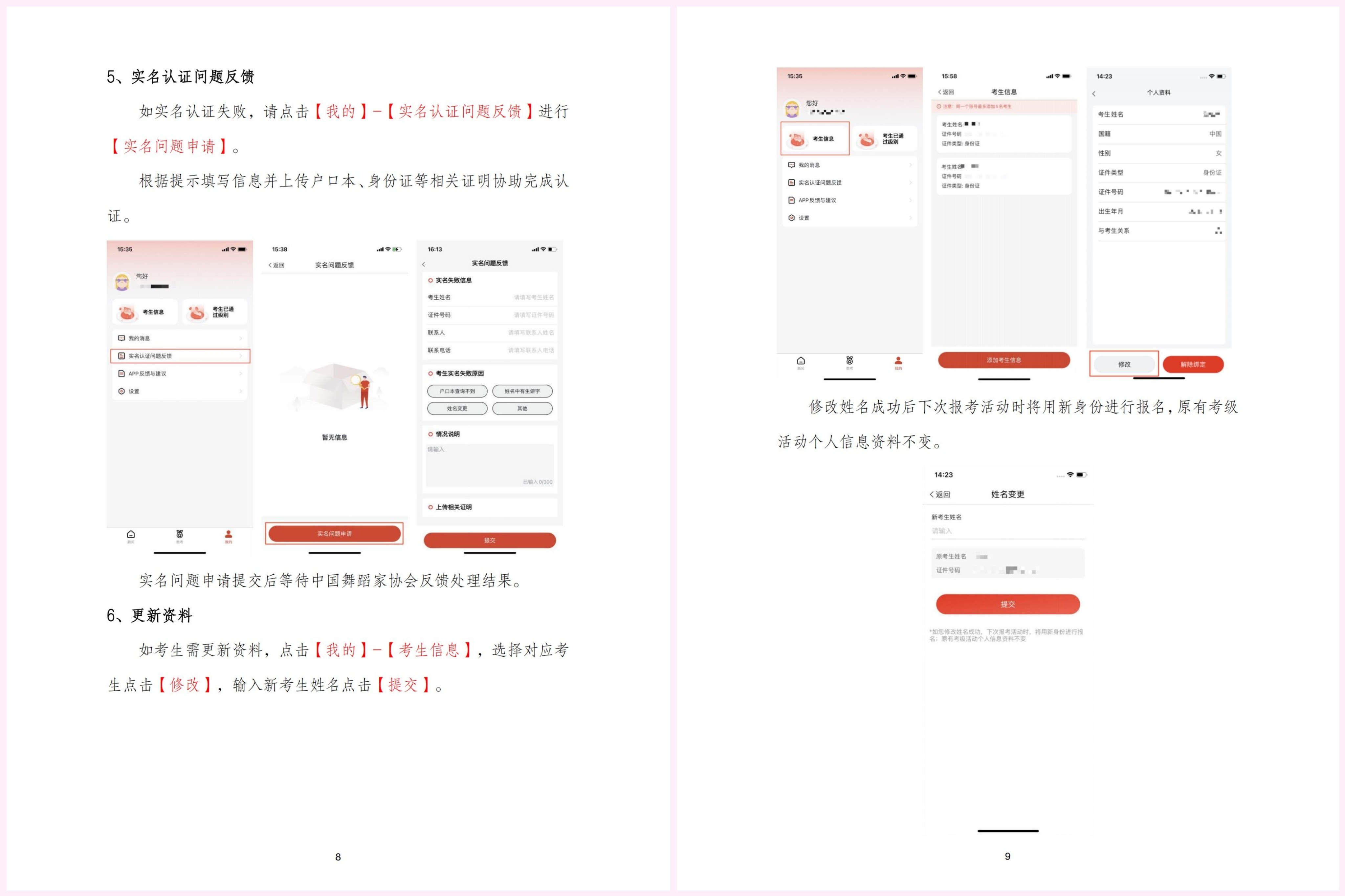 e1b00ab4b01983304659b70d2a78e2fb.jpg e1b00ab4b01983304659b70d2a78e2fb.jpg