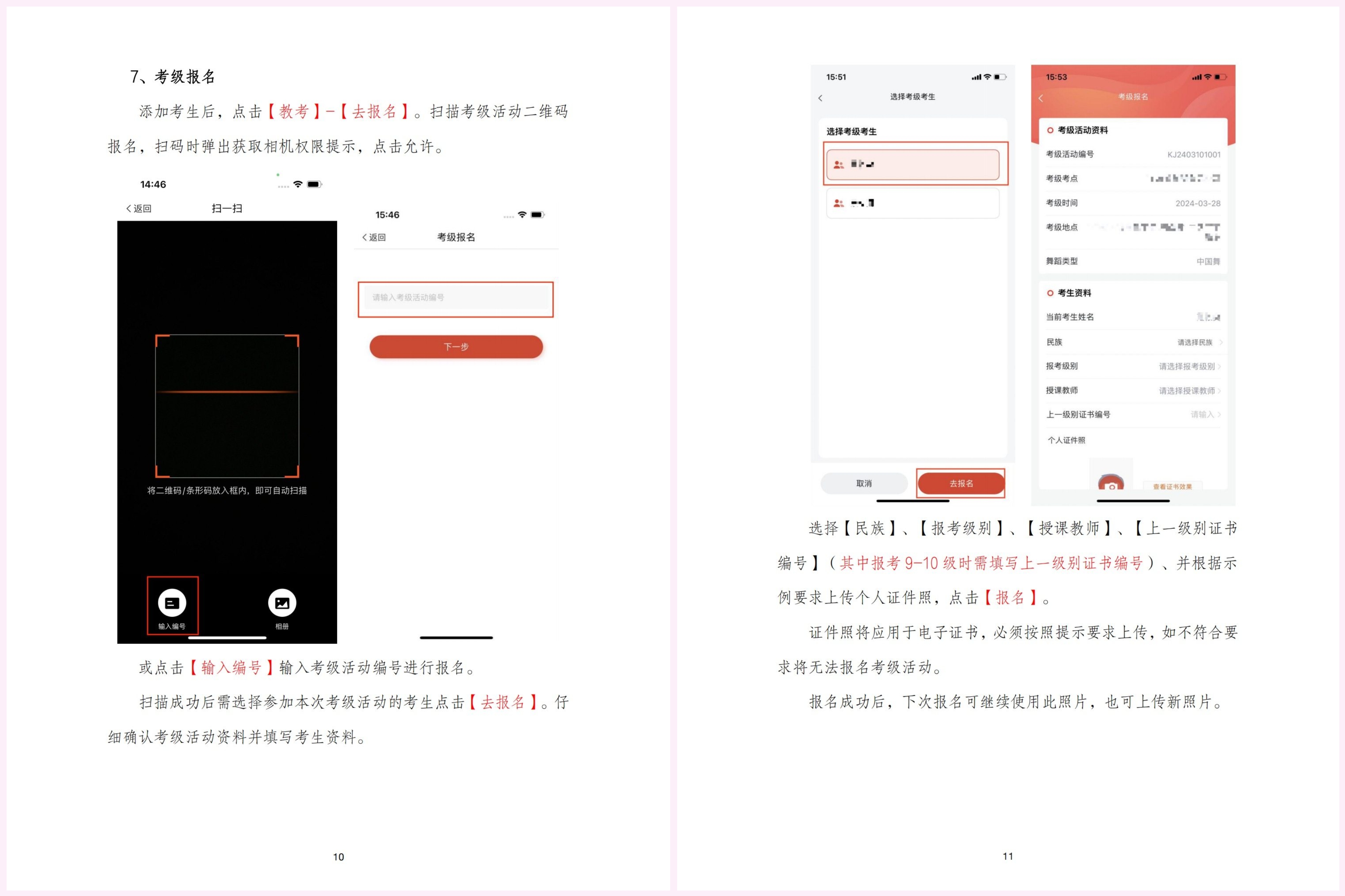 1ba191feddd62bb4036a53575a6c45fc.jpg 1ba191feddd62bb4036a53575a6c45fc.jpg