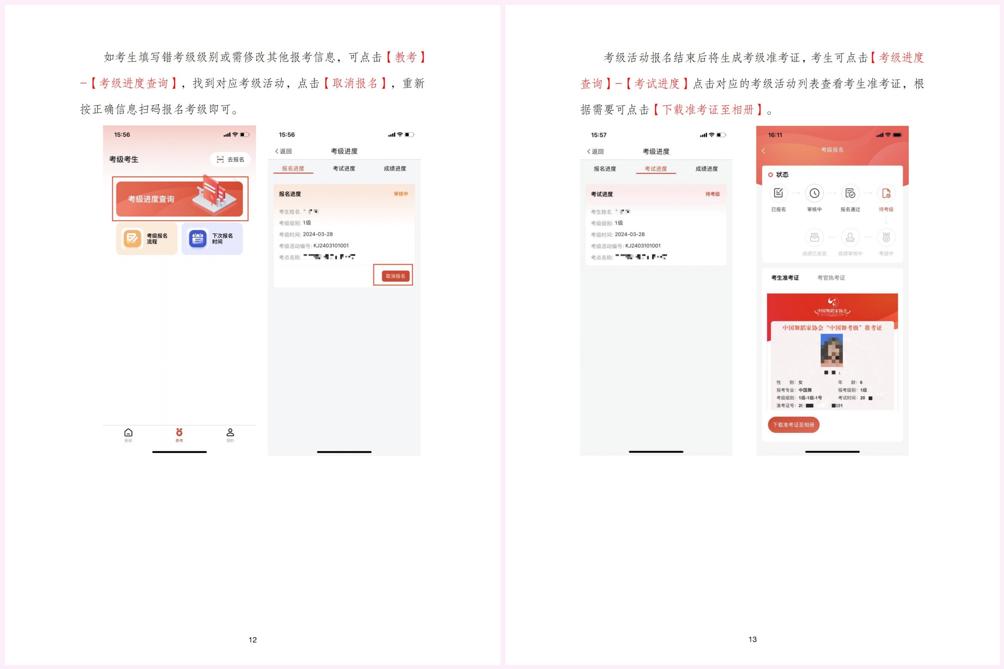 dc16a3f2c3b8a2c057e9b2382a44c026.jpg dc16a3f2c3b8a2c057e9b2382a44c026.jpg