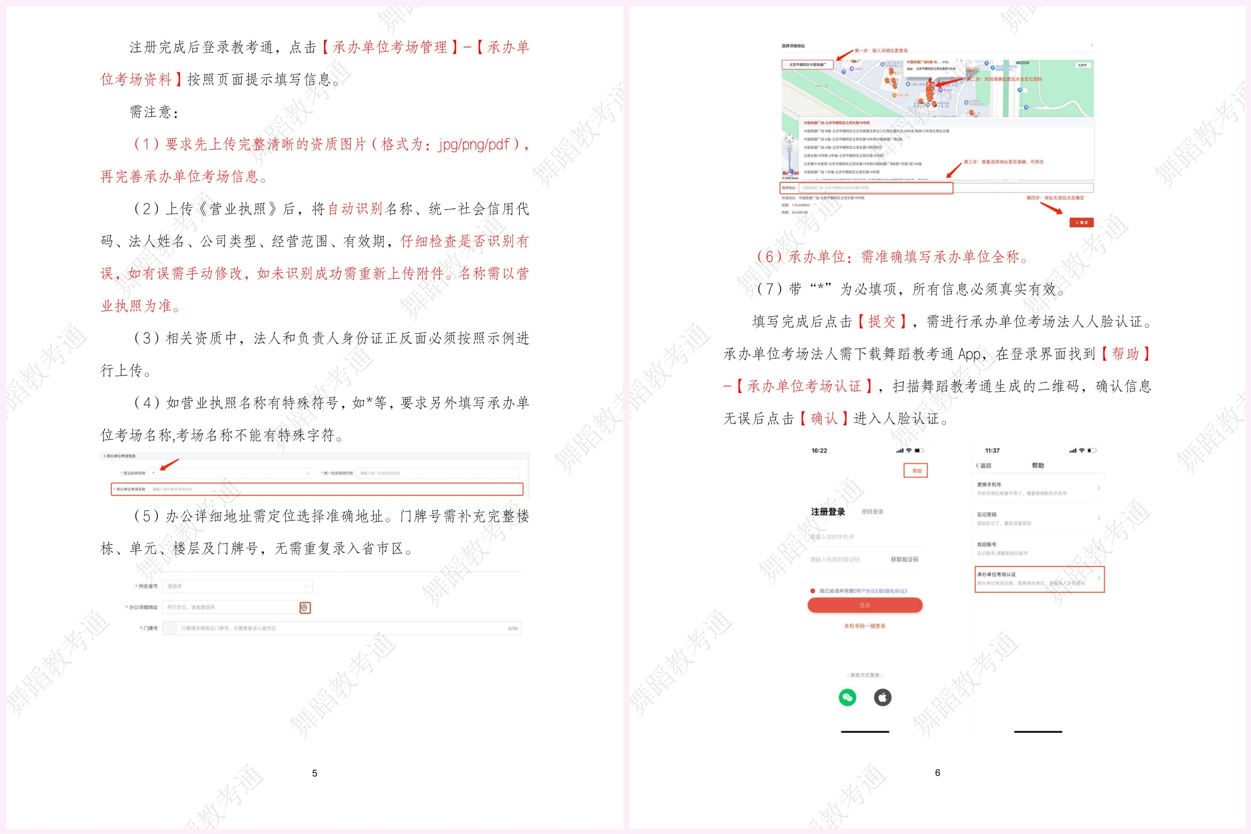 0d680c03ebc18f249a0127ddf5e862b5.jpg 0d680c03ebc18f249a0127ddf5e862b5.jpg