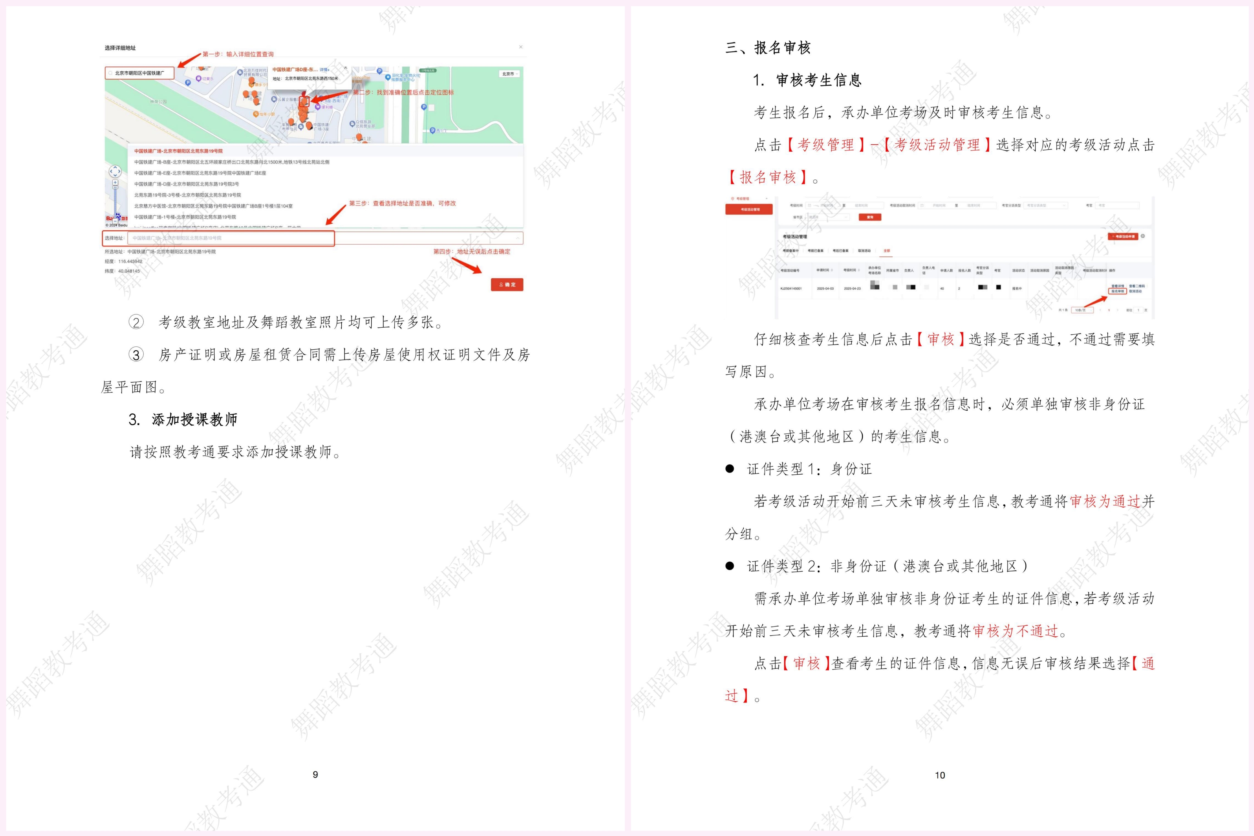 4092daeb313a76995a1422e521b20a49.jpg 4092daeb313a76995a1422e521b20a49.jpg