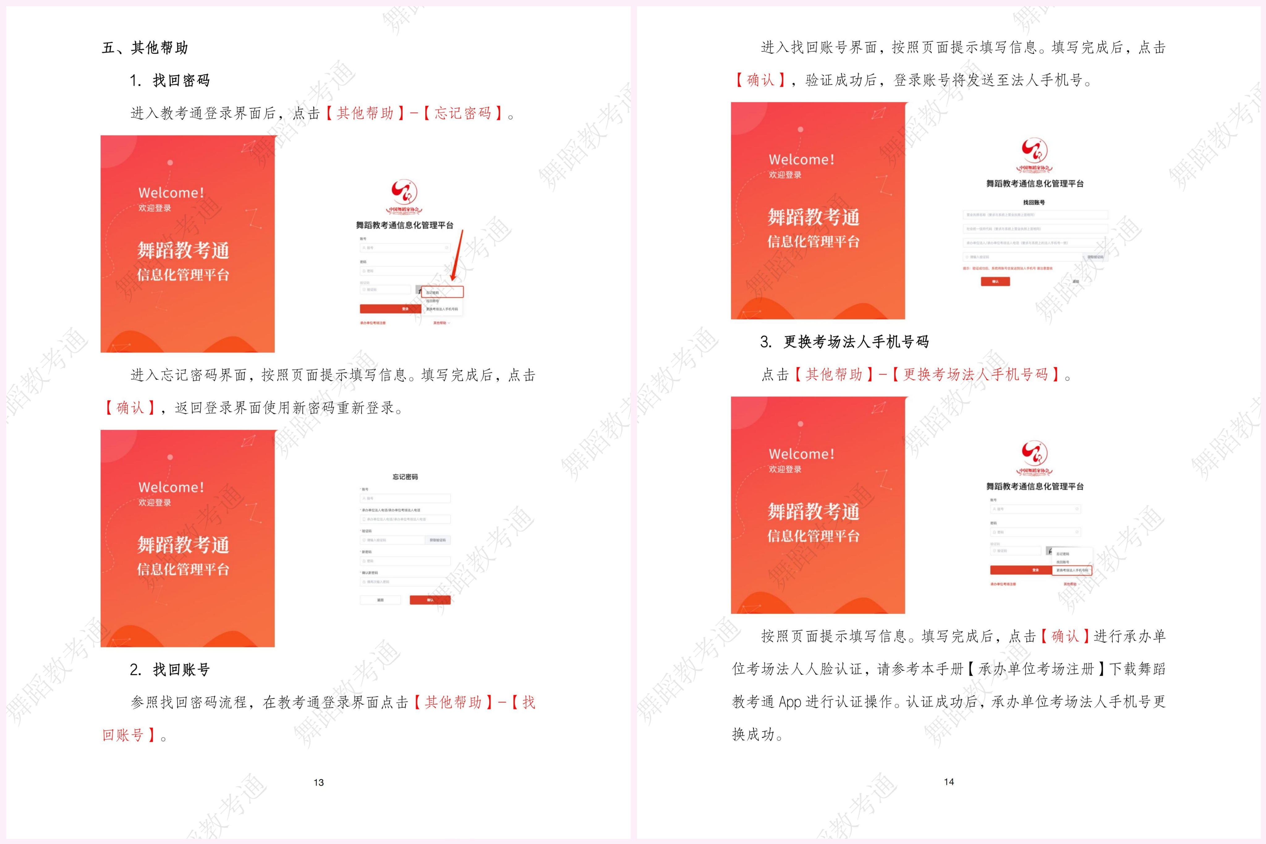 371ed02f7f65c0b0a561c49ceb106ccb.jpg 371ed02f7f65c0b0a561c49ceb106ccb.jpg