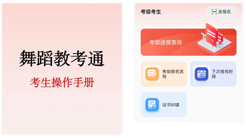 微信图片_20260331172428_1735_13.png 微信图片_20260331172428_1735_13.png