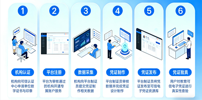 微信图片_20260323122726_1586_13.png 微信图片_20260323122726_1586_13.png