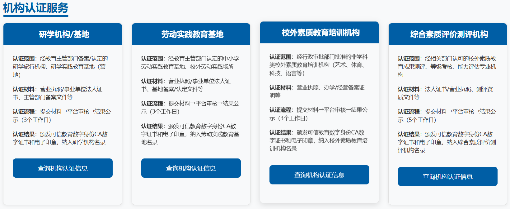 微信图片_20260323122842_1588_13.png 微信图片_20260323122842_1588_13.png